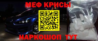 ALPHA-PVP Лесосибирск