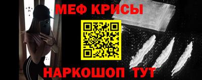 героин Ливны