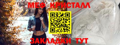 героин Ливны