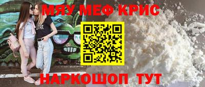 героин Ливны