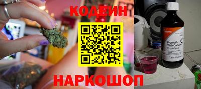 марихуана Ликино-Дулёво