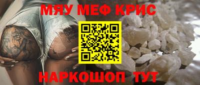 ALPHA-PVP Лесосибирск
