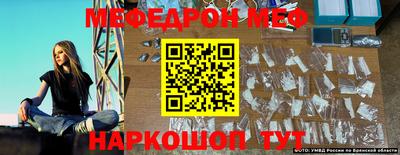 ALPHA-PVP Лесосибирск