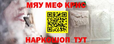 героин Ливны