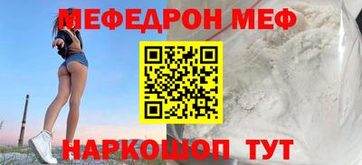 героин Ливны