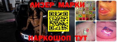 ALPHA-PVP Лесосибирск
