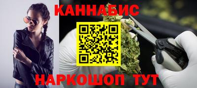 героин Ливны