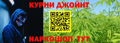 ALPHA-PVP Лесосибирск