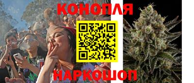 ALPHA-PVP Лесосибирск