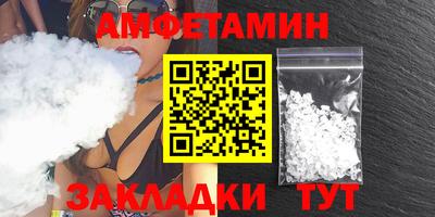 марихуана Ликино-Дулёво
