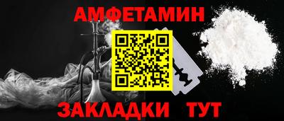 марихуана Ликино-Дулёво