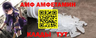 героин Ливны