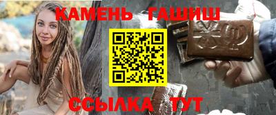 марихуана Ликино-Дулёво