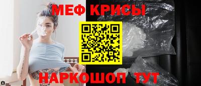 марихуана Ликино-Дулёво