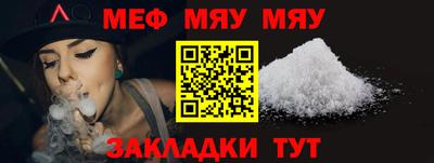 марихуана Ликино-Дулёво